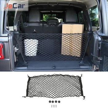 Сетка для хранения грузов в багажнике Автомобильные аксессуары для Jeep Wrangler JL JK TJ 1997-2023 Автомобильные аксессуары