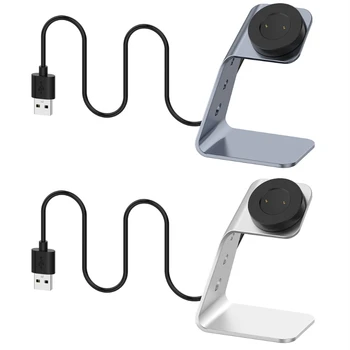 Подставка для зарядного устройства, совместимая с Huawei -Watch GT, GT2, GT 2e, GS Pro - Алюминиевая зарядная док-станция USB - Аксессуары для умных часов