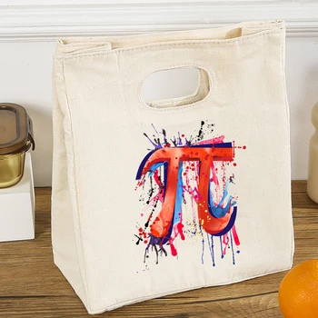 Сумки для ланча с эмоциональным принтом Pi 2023, женские крутые сумки-тоут с коробкой для еды большой емкости, красочные детские сумки для ланча с термоизоляцией Pi
