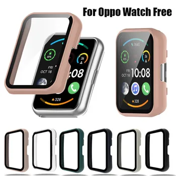 Защитный чехол для Oppo Watch Free Case, чехол для смарт-часов, аксессуары для ПК, 3D-пленка для защиты экрана для Oppo Watch Free Case