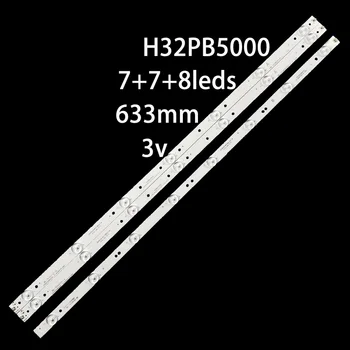 Комплект из 3 шт. светодиодной ленты подсветки для H32PB5000 Supra STV-LC32440WL H32PA3100 671-315D3-21401 HK315D07M HK315D07P-ZC14A-03