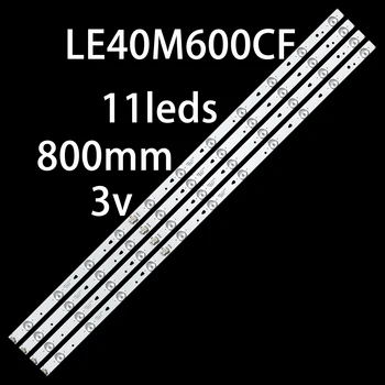 Светодиодные полосы подсветки для LE40M600CF LE40F3000WX LE40M600F LED40D11-ZC14-03 (B) PN: 30340011206 LSC400HN01 LT-40C540 LT40C540