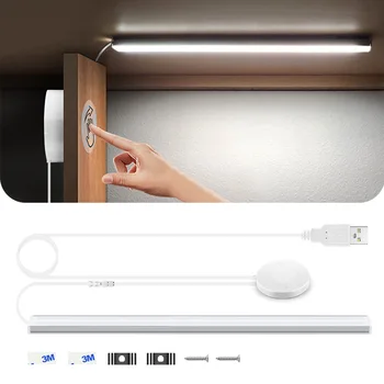 USB 5V Настольная лампа Ручной развертки Датчик движения с сенсорным затемнением Светодиодные панели 30 см 40 см 50 см Светодиодная лампа Освещение спальни кухни