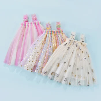 Летние платья для маленьких девочек Princess Children Эластичное сетчатое платье-пачка без рукавов с радужными блестками, платье для младенцев на день рождения