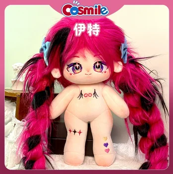 Cosmile Kpop Милая девушка 25 см Плюшевая кукла Игрушка для тела Прекрасный косплей без атрибута C XM
