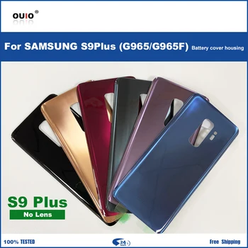 Для SAMSUNG Galaxy S9 Plus G965 G965F Замена деталей корпуса заднего стекла без объектива + с логотипом