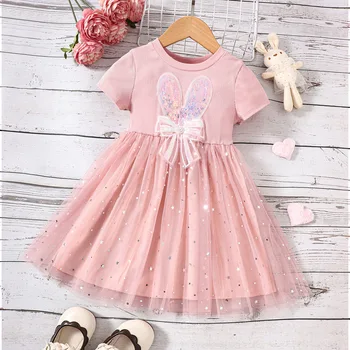 Детское повседневное платье для девочек, лето 2023, Новое бальное платье принцессы с коротким рукавом и блестками для малышей, детская одежда от 1 до 8 лет