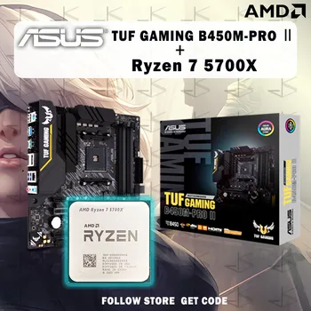 НОВЫЙ процессор AMD Ryzen 7 5700X R7 5700X + Материнская плата ASUS TUF GAMING B450M PRO Ⅱ Micro-ATX B450M Без Кулера