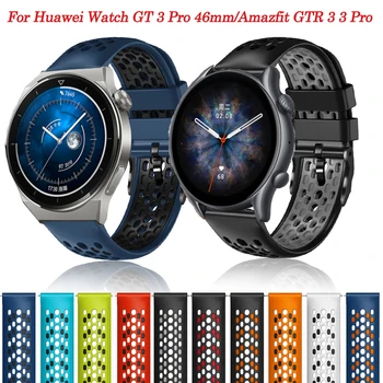 22 мм Силиконовый Браслет-Умные Часы Ремешок Для Huawei Watch GT 3 Pro 46 мм/GT2 Pro Часы Correa Наручные Для Amazfit GTR 4/3/2 Pro Band