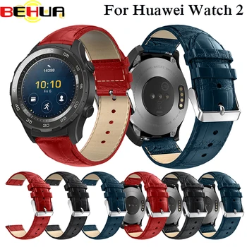 Сменный ремешок для часов из натуральной кожи для Huawei Watch 2, ремешок для смарт-часов, ремешок для ремешков для часов Huawei 2, браслет Correa Reloj
