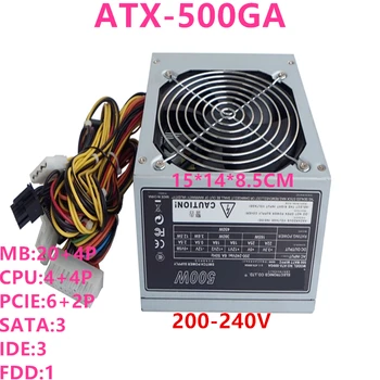 Новый оригинальный блок питания для ПК Enhance ATX мощностью 500 Вт ATX-500GA