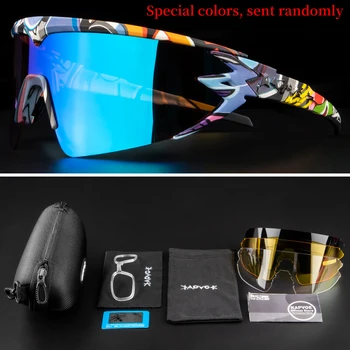 Новые велосипедные очки с поляризацией UV400, спортивные мужские велосипедные солнцезащитные очки, очки для горного велосипеда, очки для MTB велосипеда