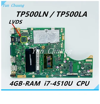 TP500LN TP500LA Материнская плата Для ноутбука Asus TP500L TP500LN TP500LA Материнская плата С процессором i7-4510U/4500U 4 ГБ оперативной памяти GM тест 100% в порядке
