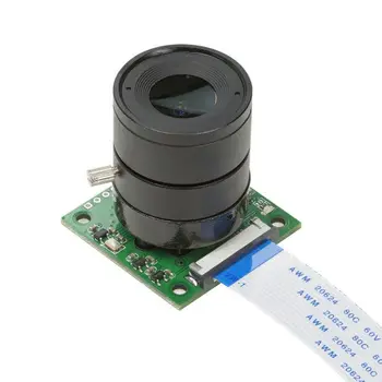 Модуль камеры Arducam 8 МП Sony IMX219 с объективом CS 2718 для Raspberry Pi