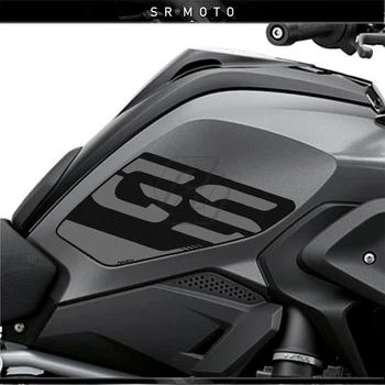 Для BMW Motorrad R1200GS HP 2018-2022 Аксессуары для мотоциклов Защита боковых накладок бака Сцепление с коленом Тяга
