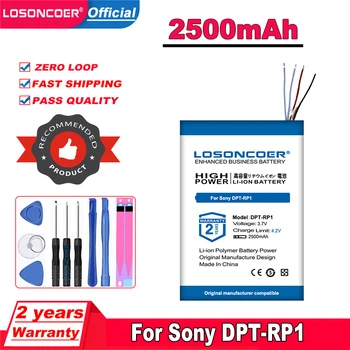 Аккумулятор LOSONCOER емкостью 2500 мАч для Sony DPT-RP1
