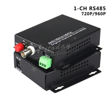 1-канальный волоконно-оптический преобразователь коаксиального HD-видео AHD CVI TVI 720P 960P видео волоконно-оптический передатчик с обратными данными RS485