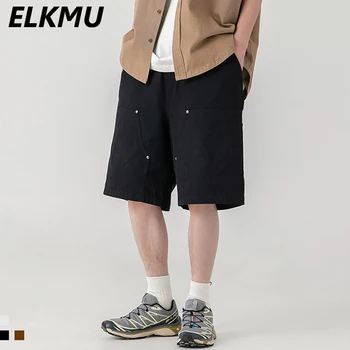 2023 Мужские летние шорты корейские модные черные хлопчатобумажные шорты уличная одежда Harajuku шорты в стиле хип-хоп бежевый