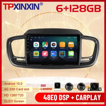 2 Din Carplay Android Радиоприемник Мультимедийная стереосистема для Kia Sorento 2015 2016 2017 2018 2019 2020 BT GPS Навигационное головное устройство