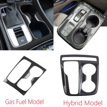 Для Hyundai Tucson NX4 2021 2022, модель из углеродного волокна, работающая на газомоторном топливе, Украшение панели переключения передач, Отделка крышки, Держатель стакана для воды, Аксессуары