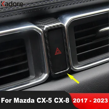 Сигнальная Лампа Центральной консоли автомобиля, Накладка крышки лампы для Mazda CX-5 CX-8 2017-2020 2021 2022 2023 Аксессуары для интерьера из углеродного волокна