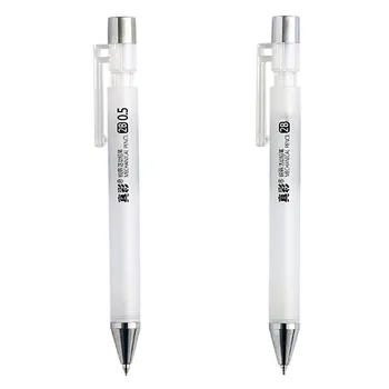 Прозрачный белый 482 Автоматический механический карандаш 0,5 мм, ластик, ручки для рисования эскизов, школьные канцелярские принадлежности для студентов художественных вузов