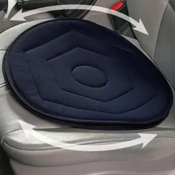 Нескользящая вращающаяся подушка для автокресла, поворотная пена с эффектом памяти, облегчающая передвижение, подушка для сиденья в кресле, завязывающаяся на подкладке, темно-синий